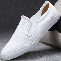 Mens shoes summer breathable mesh casual lazy trendy shoes a pedal shoes mens trendy shoes White shoes old Beijing cloth shoes