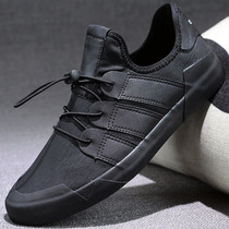 Shoes Mens casual shoes men Korean version of the trend wild board shoes black mens shoes leather shoes 2021 new autumn trendy shoes