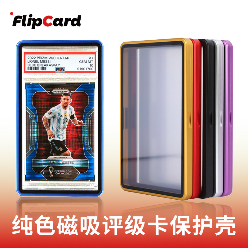 Unveiling the ultimate metal graded card protective cases! the new favorite for psa/cgc/ccic/bgs Unveiling the ultimate metal graded card protective cases! the new favorite for psa/cgc/ccic/bgs