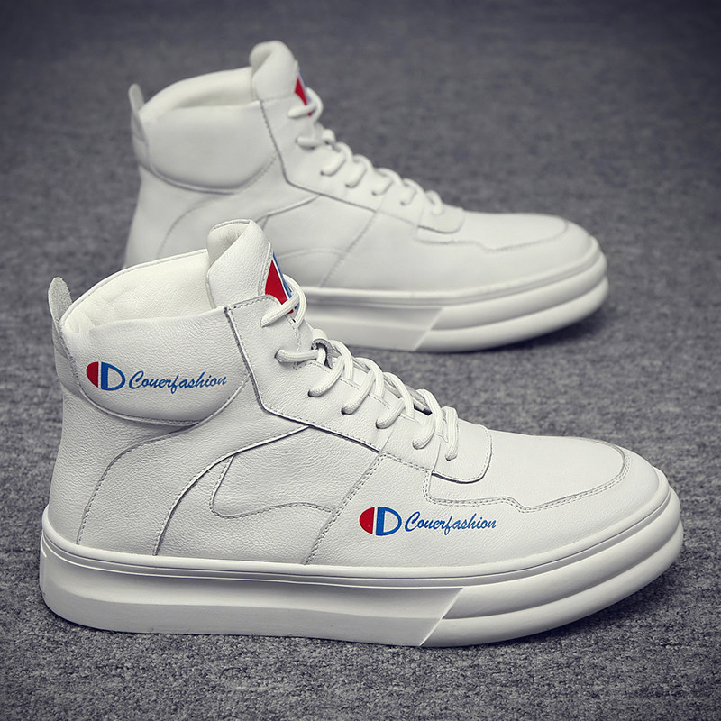 Men's shoes spring 2021 new all-match high-top sneakers men's autumn Korean version trend casual sports shoes men's trendy shoes