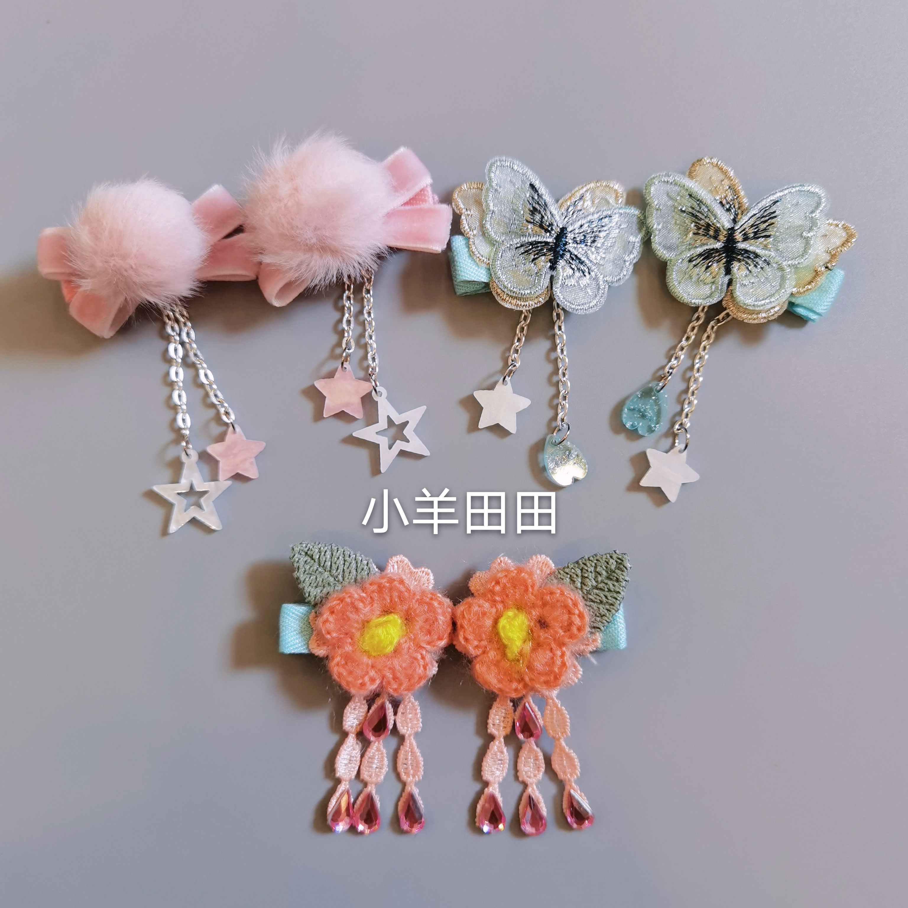 兒童刺繡鉤花蝴蝶花朵流蘇漢服髮夾寶寶古風公主髮飾