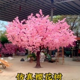 Имитация вишневого дерева, персикового дерева, дерева желаний, внутреннего и наружного украшения, большого искусственного дерева, дерева желаний торгового центра, искусственного цветка для ландшафтного дизайна.