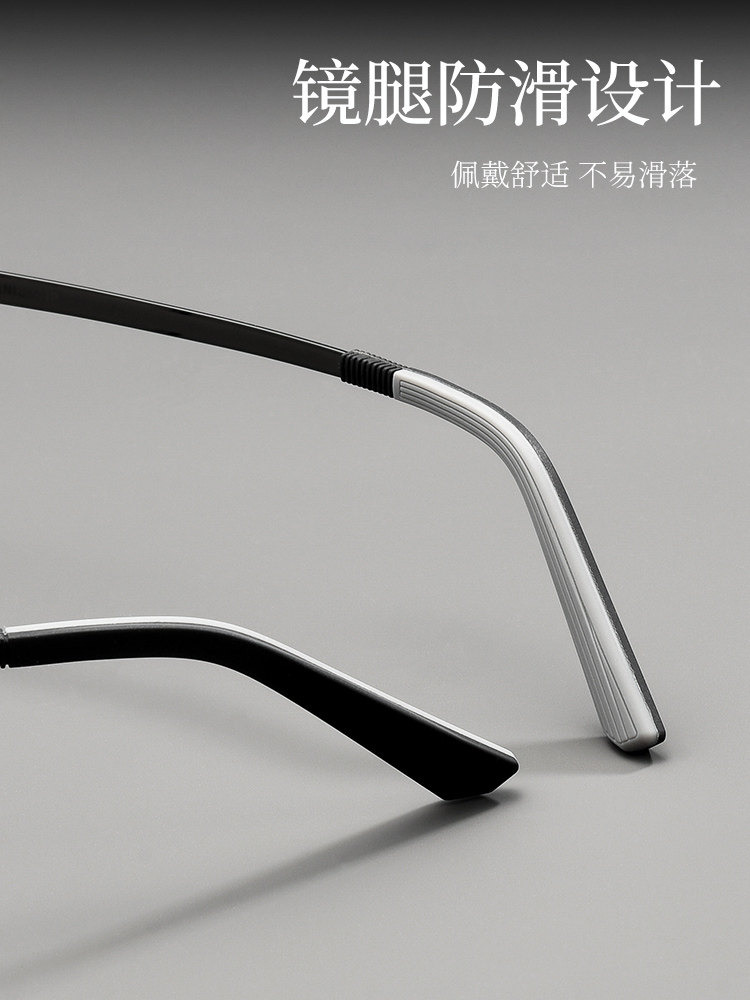 Ultra-Light Retro Casual Square Frame Glasses, Professional Online Prescription Glasses for Men, Suitable for Nearsightedness, Can Be Customized with Prescription, Blue Light Blocking, Astigmatism Correction