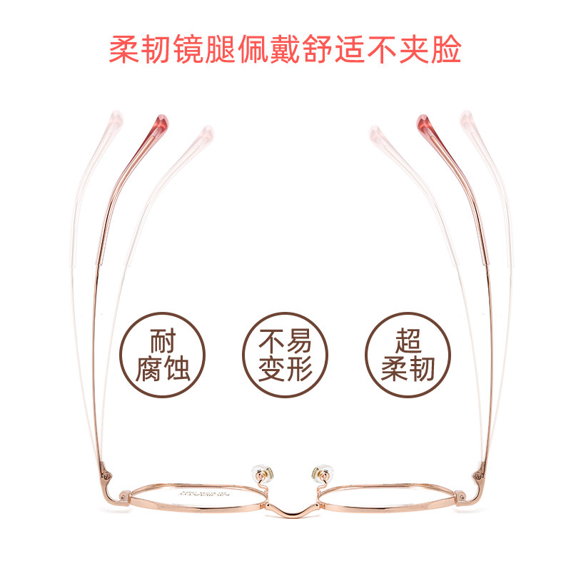 Ultra-Light Pure Titanium Glasses for Women with High Myopia, Prescription Lenses, Small Frame, Small Face, Retro Round Frame, Metal Eyeglass Frame