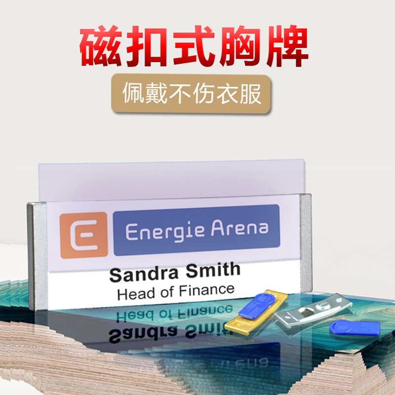 Magnetic Buckle Workcard 63 * 22mm Chest Card Color Strong Magnet Chest Card Inserts paper Name Work Card Magnetic Employee Card