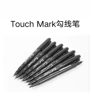 touch mark Hook thread pen thickness double head pen painting Black Hook pen small double mark stroke pen