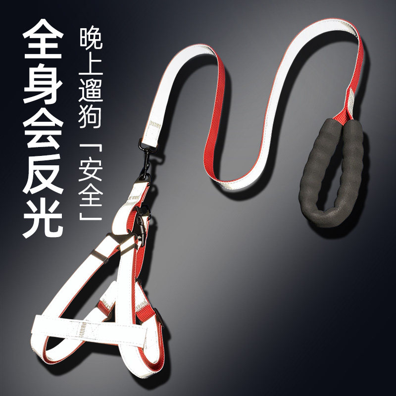 Dog Traction Rope Retractable Walking Dog Rope Dog Chain Sub Medium-sized Small Dog Farinfighting Cokee Bibear Dog Pet Supplies-Taobao