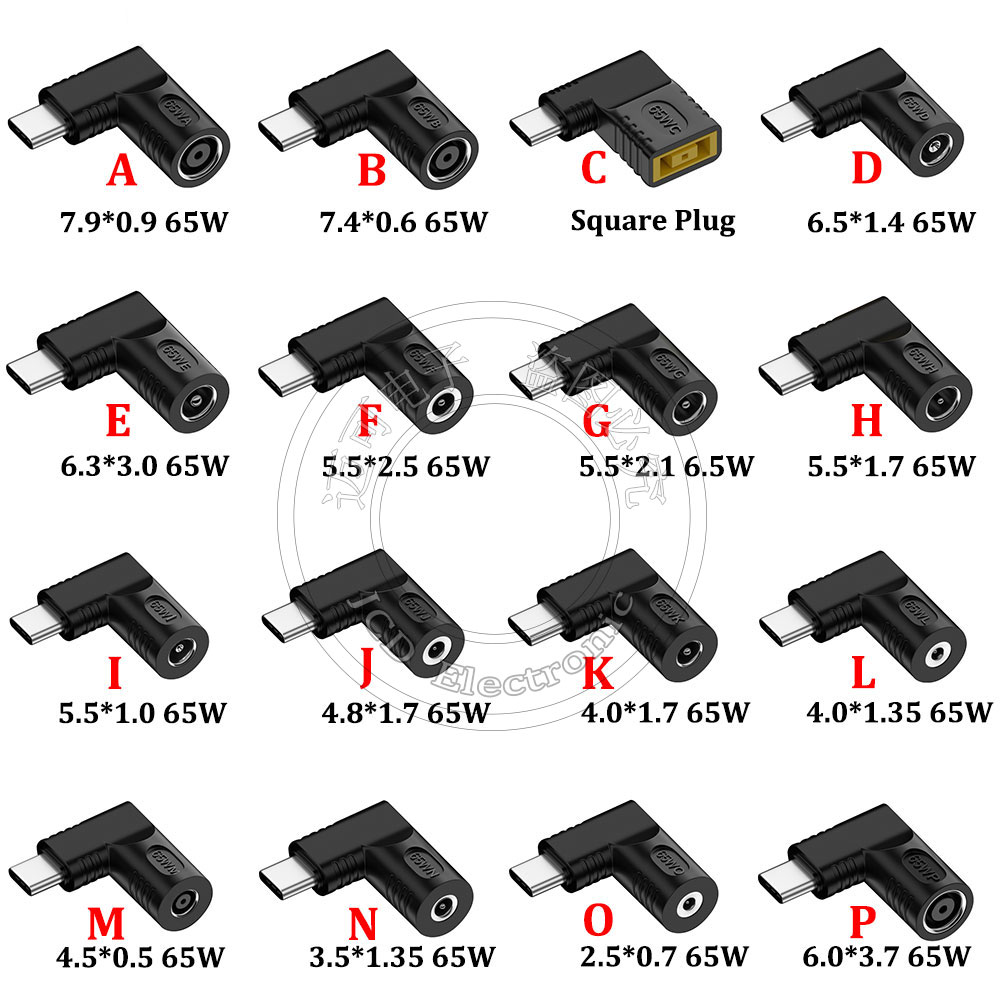 DC输入转Type-c转换器 PD输出65W充电pd转接头自动识别5v9v20v