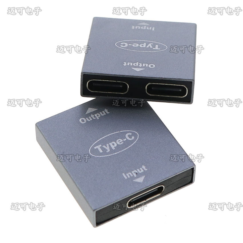 USB Type-C母口一分二转换器数据传输并快速充电车载一拖二转接头