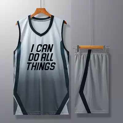 New basketball suit suit men's and women's summer loose sports team uniform competition student basketball clothes custom diy printing size
