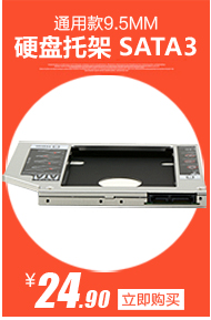 Hub USB - Ref 366099 Image 9