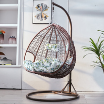 Net red hanging chair double hanging basket rattan chair hammock swing lazy home pendant chair balcony Birds Nest adult Indoor