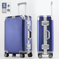 Синяя и серебряная песчаная обработка 5/5 открыто