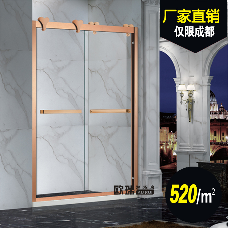 Bathroom partition tempered glass door powder room dry and wet separation shower room partition sliding door rose gold stainless steel