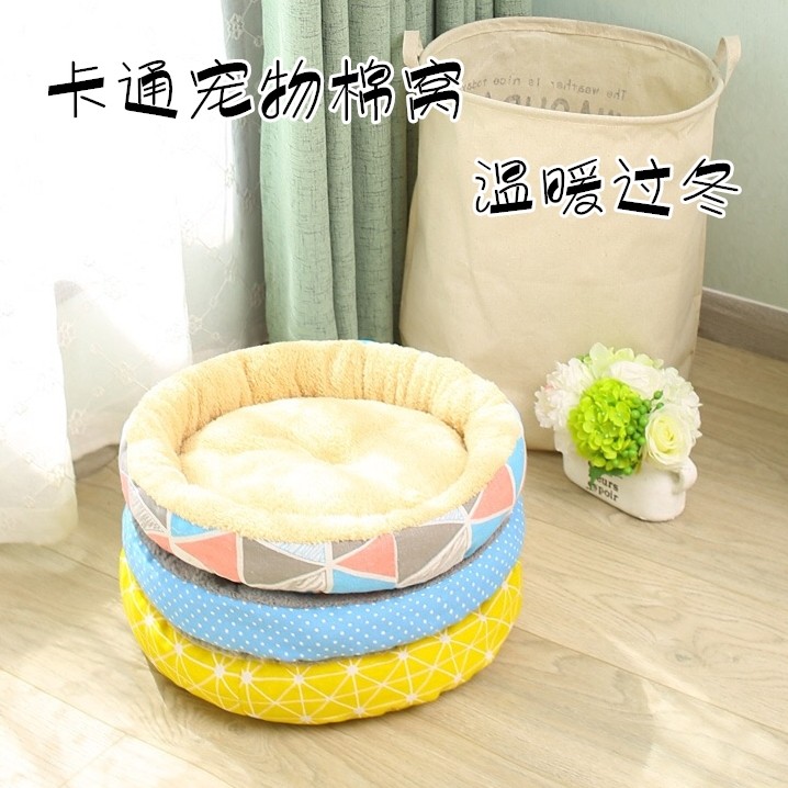 Pet Rabbit Cotton Nest Warm Rabbit Nest Dutch Pig Dragon Cat Pets Over Winter Warm Nest Cushion