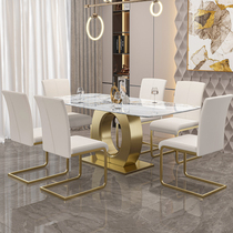 Light extravagant rock plate table rectangular dining table and chairs combined modern minima high-end bright glossy glossy home small family dining table