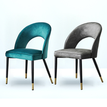 Nordic light lavish dining chair Home Jane Backrest Stool Mesh Red Ins Chair Negotiate Chair Coffee Chair Casual Chair