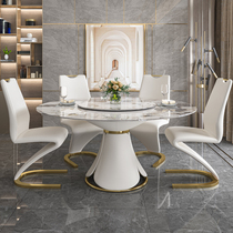 Bright Light Rock Plate Table Home Modern Minima Light Extravagant High-end Variable Round Table Small Family Type Round Dining Table And Chairs Combination