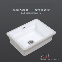 Ceramic square deepened under-counter basin laundry pool single-basin washboard laundry basin ultra-deep embedded balcony washbasin