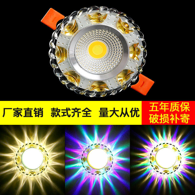 Ceiling small chandelier with lamp crystal spotlight led downlight color aisle corridor lamp hole lamp hole lamp embedded
