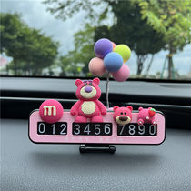 Strawberry Bear Car Decoration Temporary Parking Number Plate Female Personality Creative Car Mobile Phone Plate Car Decoration Decoration Supplies