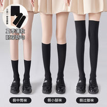 Three-in-one light leg artifact splicing stockings flesh-colored summer ultra-thin anti-light black JK calf socks for women