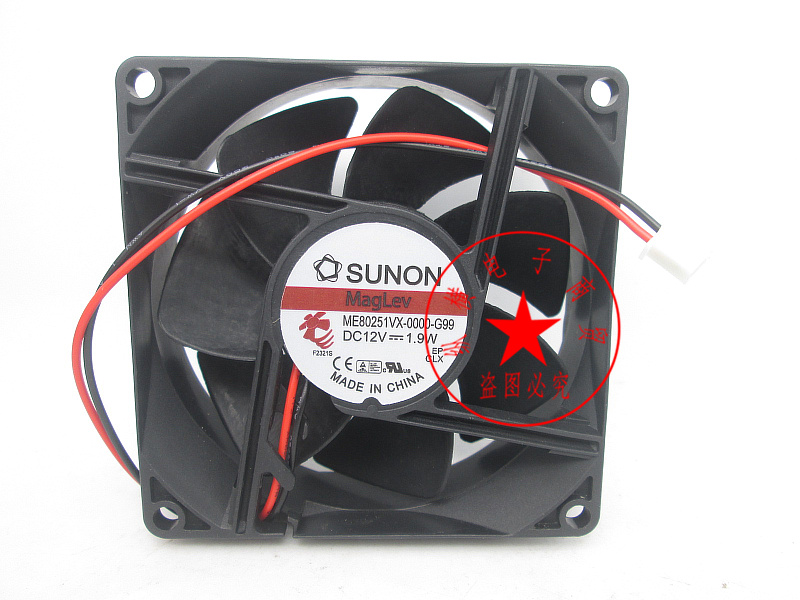 ME80251VX-0000-G99 12V 1 9W Original Jianzhun SUNON 8025 optical transceiver cooling fan