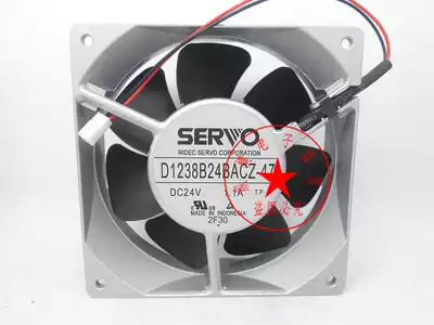 Original SERVO D1238B24BACZ-47 24V1 1A Aluminum Frame Super Air Volume Inverter Fan
