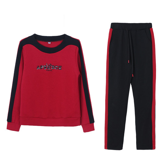 Mamas frühlingsmodischer, lässiger Sportbekleidungsanzug mittleren Alters für Frauen 2025, neuer Frühling und Herbst mittleren Alters, großes zweiteiliges Set