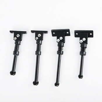 Electric scooter foot support 6 inches, 8 inches, 10 inches, small side feet, texilop vision ladder parking rack