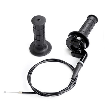 110-250cc throttle knob refueling handle