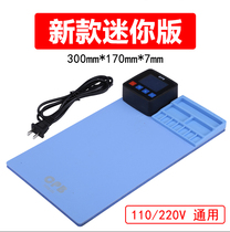 Four-gear temperature-controlled CPB unsplit screen Bab mobile phone Pad detached touch screen Apple Air notebook change screen dismantling screen machine