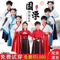 Mercy agrituristics Chinese school Hanfu boys Primary school childrens clothes Girl Guides girl childrens Chinese Wind Costume Play Out