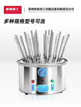 Heating and water-drying test tube laboratory dry stainless steel flow Shi Glass Lianggong C flask dryer gas connection type