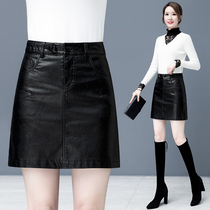 Half-body skirt Hip Autumn winter 2021 new A character small leather dress with high waist and thin fashion one step short skirt