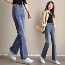 High waist denim broadlegged pants female pituality 2022 new spring loose display slim drag casual old daddy straight up pants