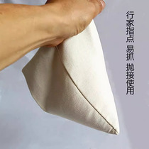 Qiankun Five Elements Bag Sports Throwing Iron Sand Palm Fitness Sand Bag Iron Sand Bag Eagle Claw Kung Fu Canvas Iron Sand Bag Training Bag