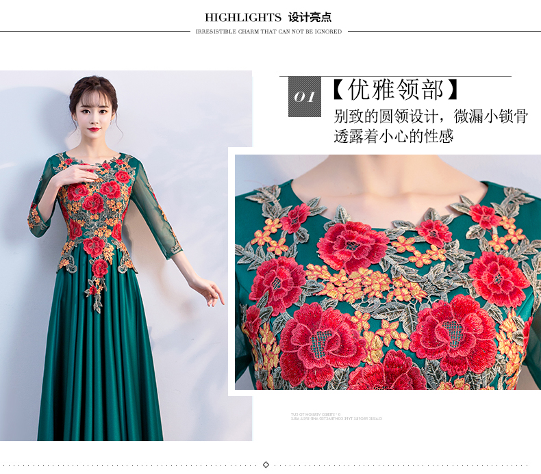 Robe du soir conventionnel - Ref 3211172 Image 9