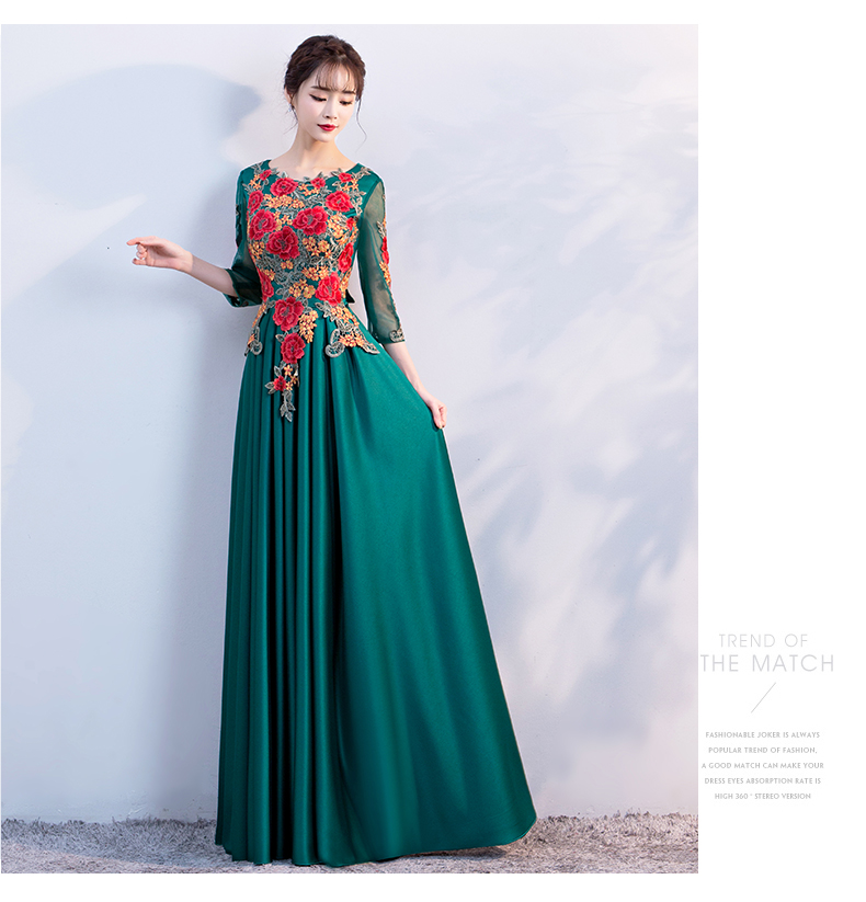 Robe du soir conventionnel - Ref 3211172 Image 17