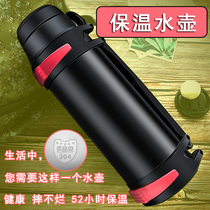 Holding 6kg of water 3L large capacity 304 stainless steel double-layer Vacuum Thermos bottle car thermal insulation back kettle