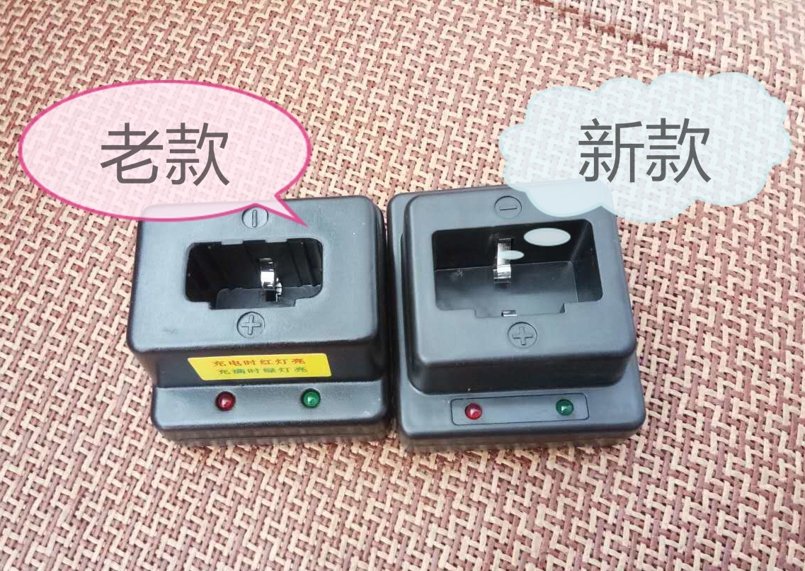 Cove South Mountain Gas Gun Accessories Lithium Battery Charger Charging Seat Power Supply