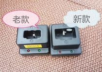 Cove South Mountain Gas Gun Accessories Lithium Battery Charger Charging Seat Power Adaptor