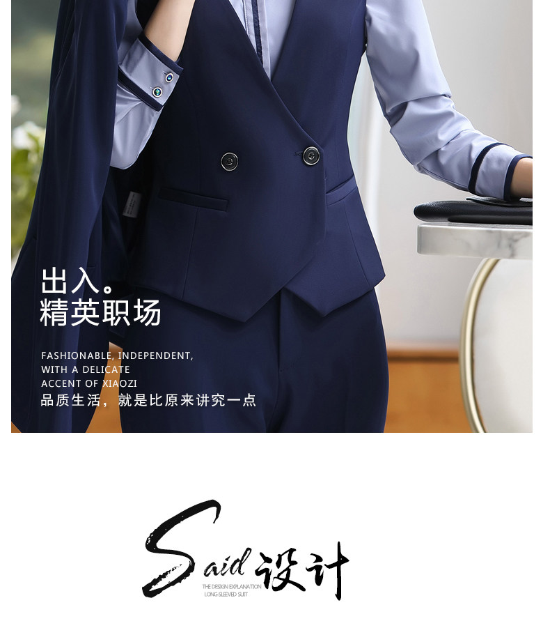 Débardeur hiver femme en Polyester - Ref 3178075 Image 9