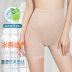 Lưng cao quần an toàn Womens chống đi bộ nâng bụng hip-hình eo ren quần lót bảo hiểm mùa hè mỏng quần short 