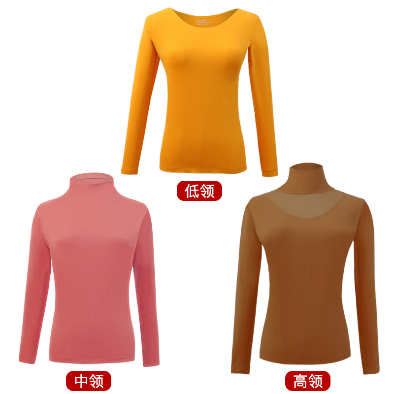 nhiệt độ 37 độ liên tục siêu mỏng lót ấm womens đầu chặt chẽ thông minh quần áo nhiệt độ ấm mật ong mùa đông bottomshirt