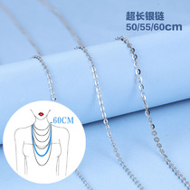 925 pure silver o word chain no pendant necklace naked chain gold color golden daughter chain extra-long fur coat chain ornament