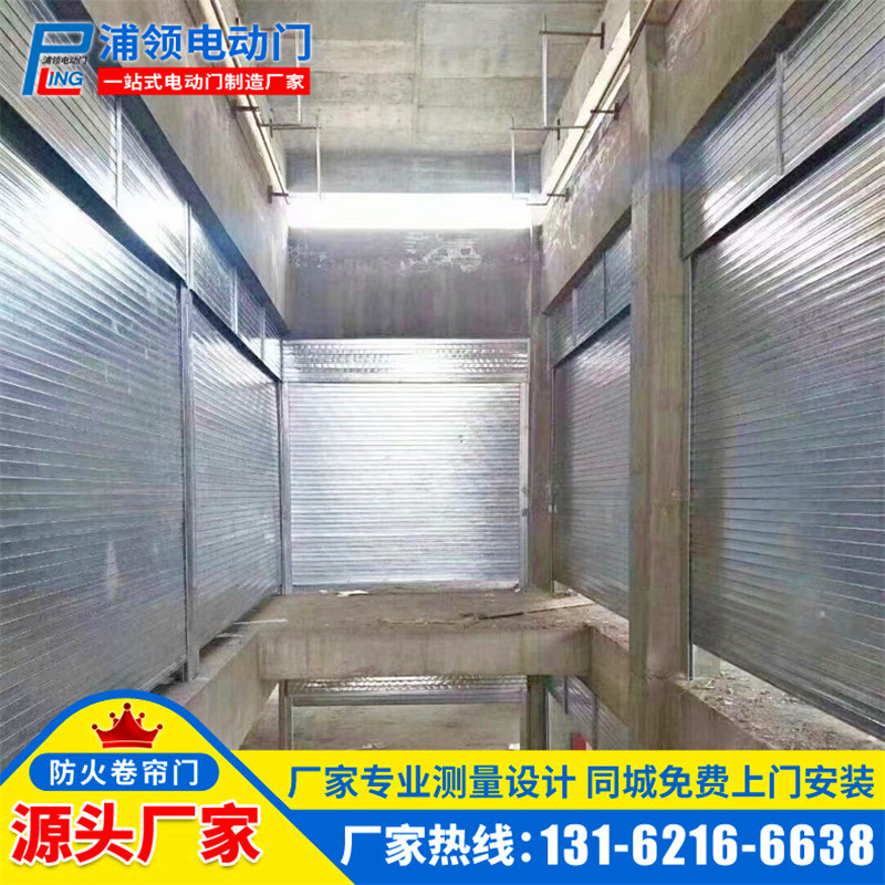 Custom steel composite fire shutter door shopping mall garage stainless steel fire shutter door factory warehouse fire door