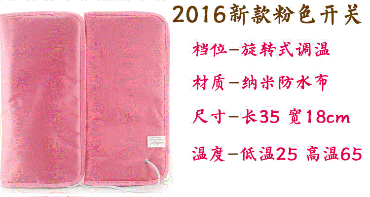 手部护理套装 调温电热加热手套/脚套 手护蜡疗手膜手部保养手套