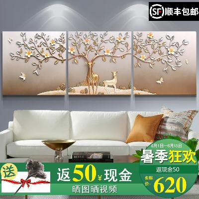 Living Room Decoration Painting Modern Minimalist Sofa Background Wall Mural 3d Solid Relief Painting Hair Chaesel Wall Hanging Paintings