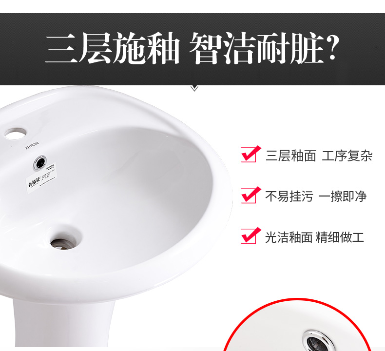 立柱盆_04.jpg